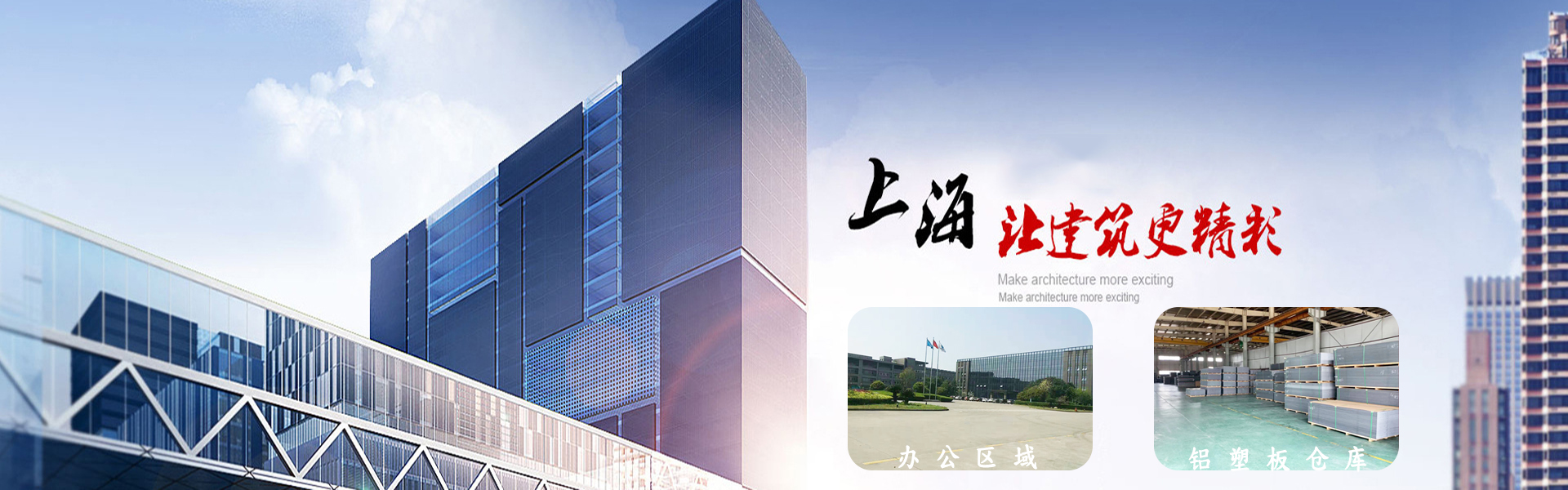 厂家直销